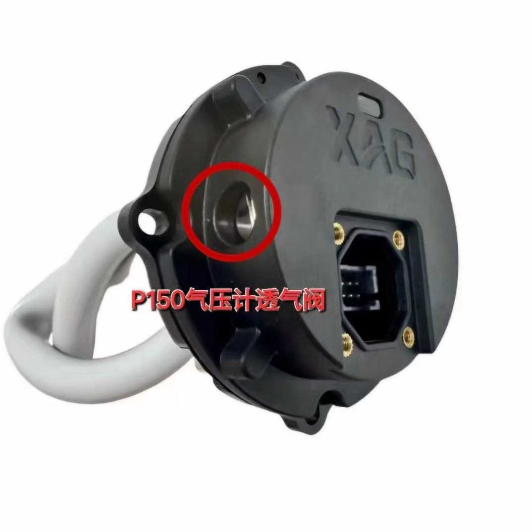 Kit de válvula de ventilação à - Drone Kit Waterproof avaliação e preço
